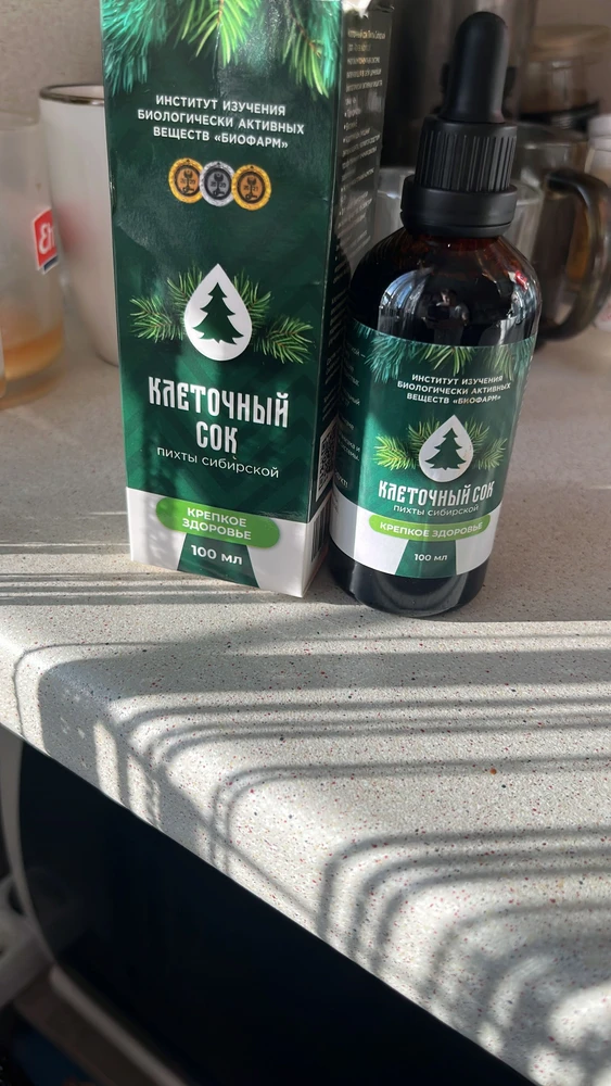 Фото к отзыву 1